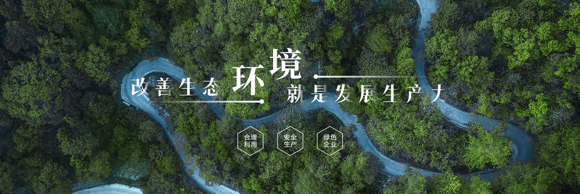 沈陽(yáng)保溫板廠(chǎng)