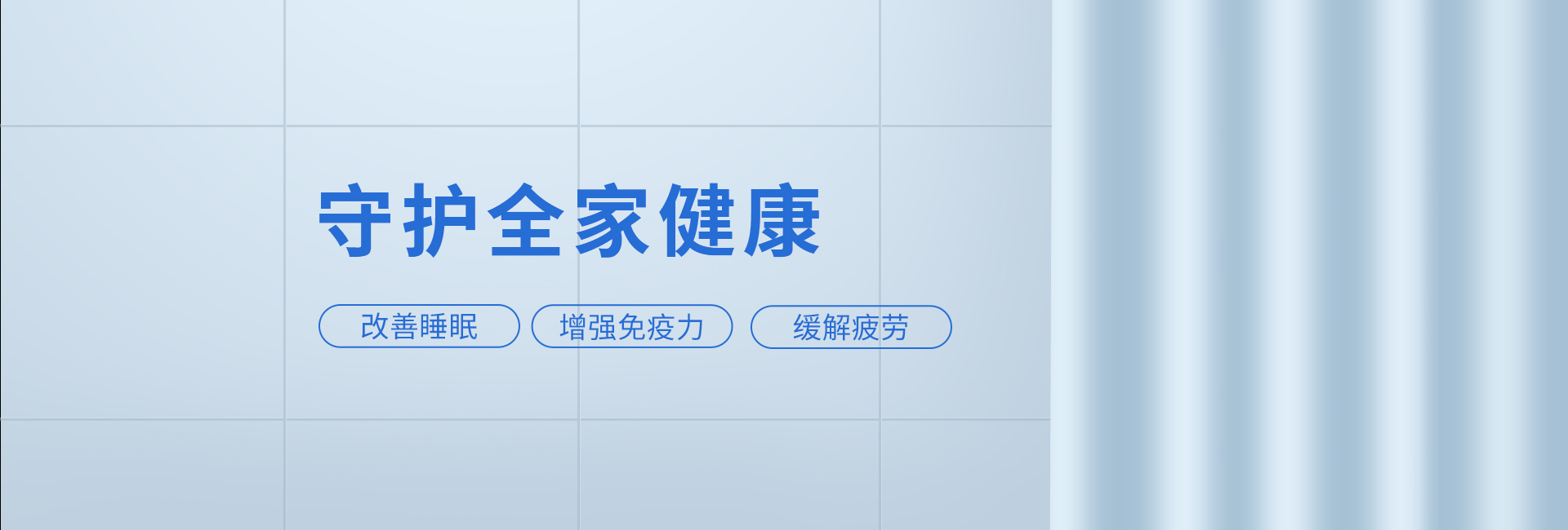 沈陽(yáng)保溫板廠(chǎng)