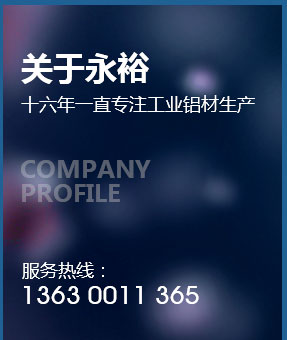 沈陽(yáng)綠洲企業(yè)網(wǎng)